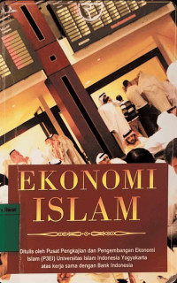 Image of Ekonomi Islam