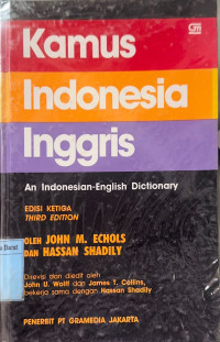 Image of Kamus Indonesia Inggris = An Indonesian-English Dictionary