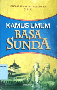 Image of Kamus Umum Basa Sunda